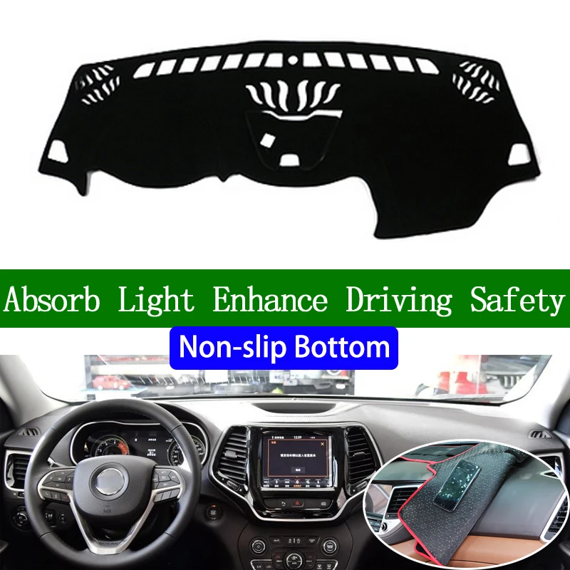 Нескользящая Нижняя крышка приборной панели для Jeep Cherokee 2016 2017 2018 2019
