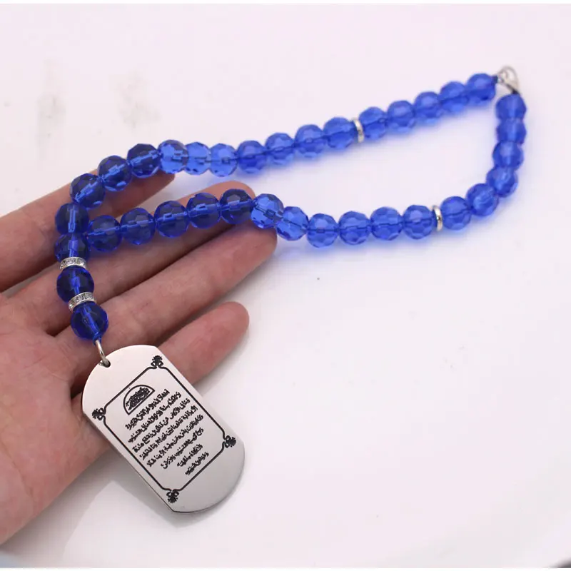 Engraved Ayatul Kursi Car Rear View Mirror Pendant Hanging Styling Accessories islam muslim car pendant | Автомобили и мотоциклы