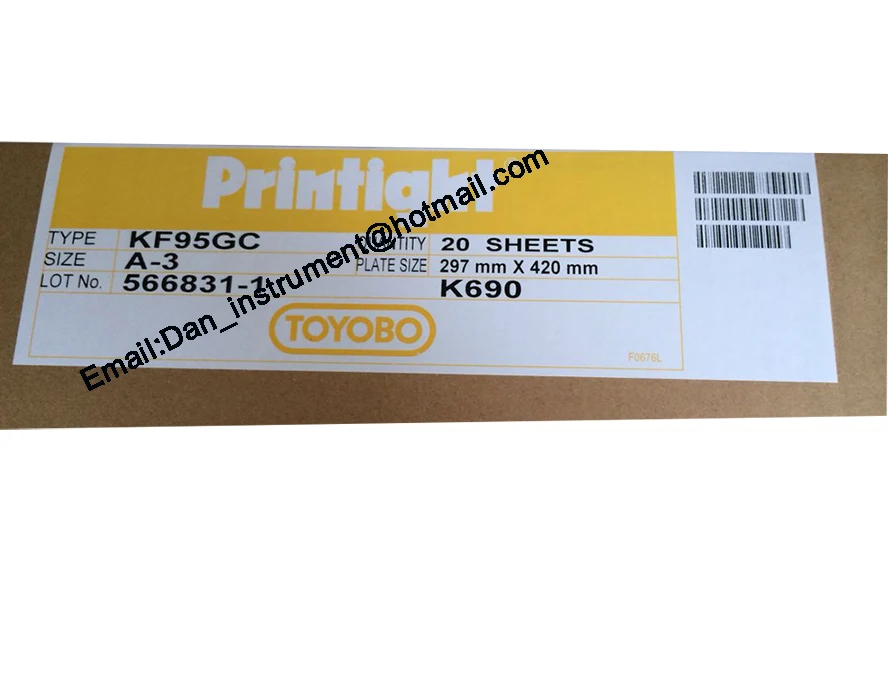 5 листов оригинальная японская фоточувствительная печатная пластина TOYOBO Printight