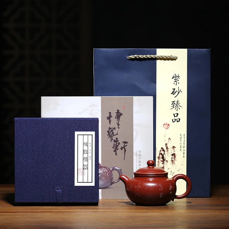 Пурпурный песок сырая Шахта Dahongpao Lianzi горшок Национальный рабочий фанат Zehong