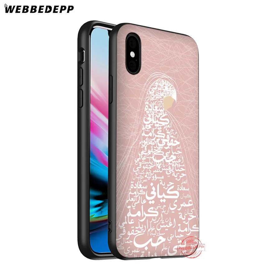 WEBBEDEPP мягкий чехол для iPhone 8 7 6S 6 Plus 11 Pro XS Max XR X 5 | Мобильные телефоны и аксессуары