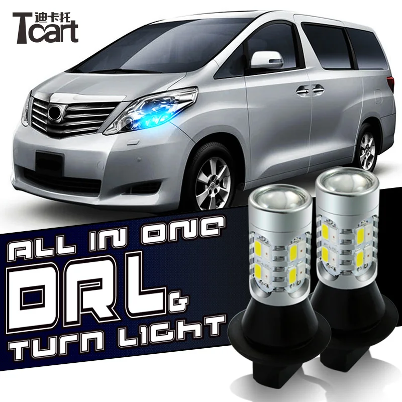

Tcart drl turnlight For SaangYong Action 1156 180degree Daytime Running Lights DRL&Front Turn Signals all in one