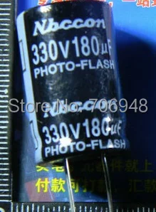 

330v 180uf photo flash capacitor 18*28mm