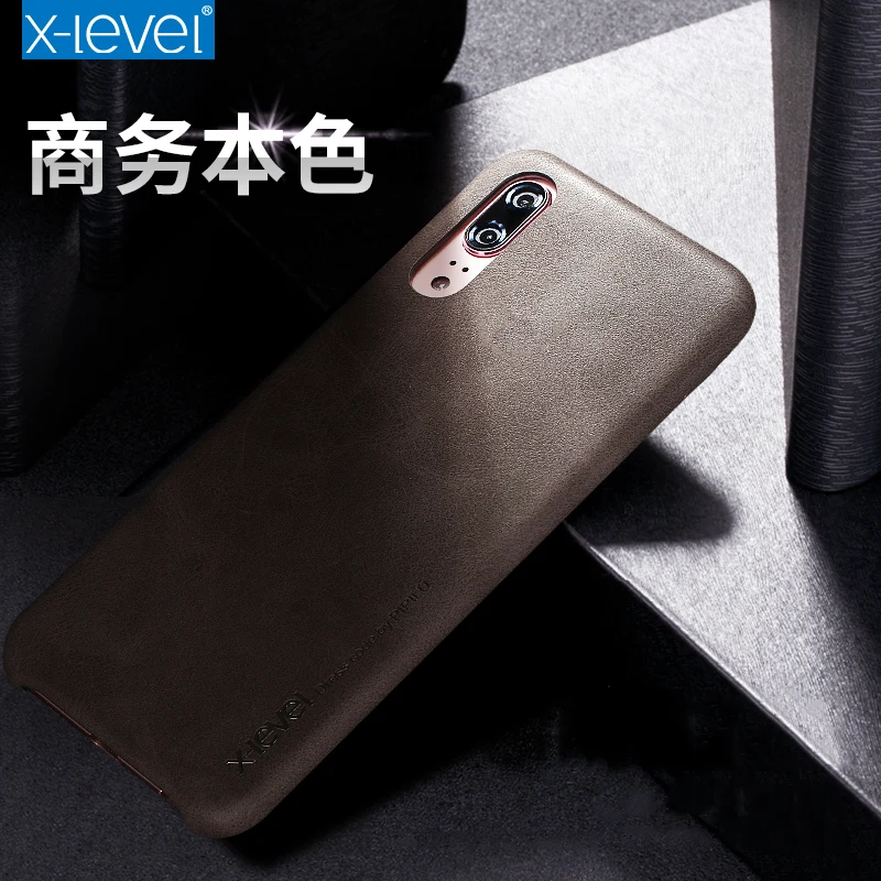 Для Huawei P20 Pro чехол X-level задняя крышка Жесткий Мягкий PU кожаный защитный Роскошный