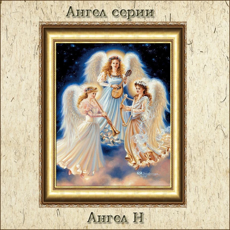 5d Кубик Рубика алмазная живопись своими руками вышивка крестиком аксессуары для