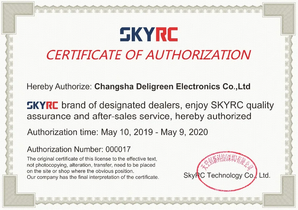 Зарядное устройство SkyRC e430 2-4 ячеек 1A/2A/3A 200mA Lipo LiFe charger 100-240v AC Balance charger 30W
