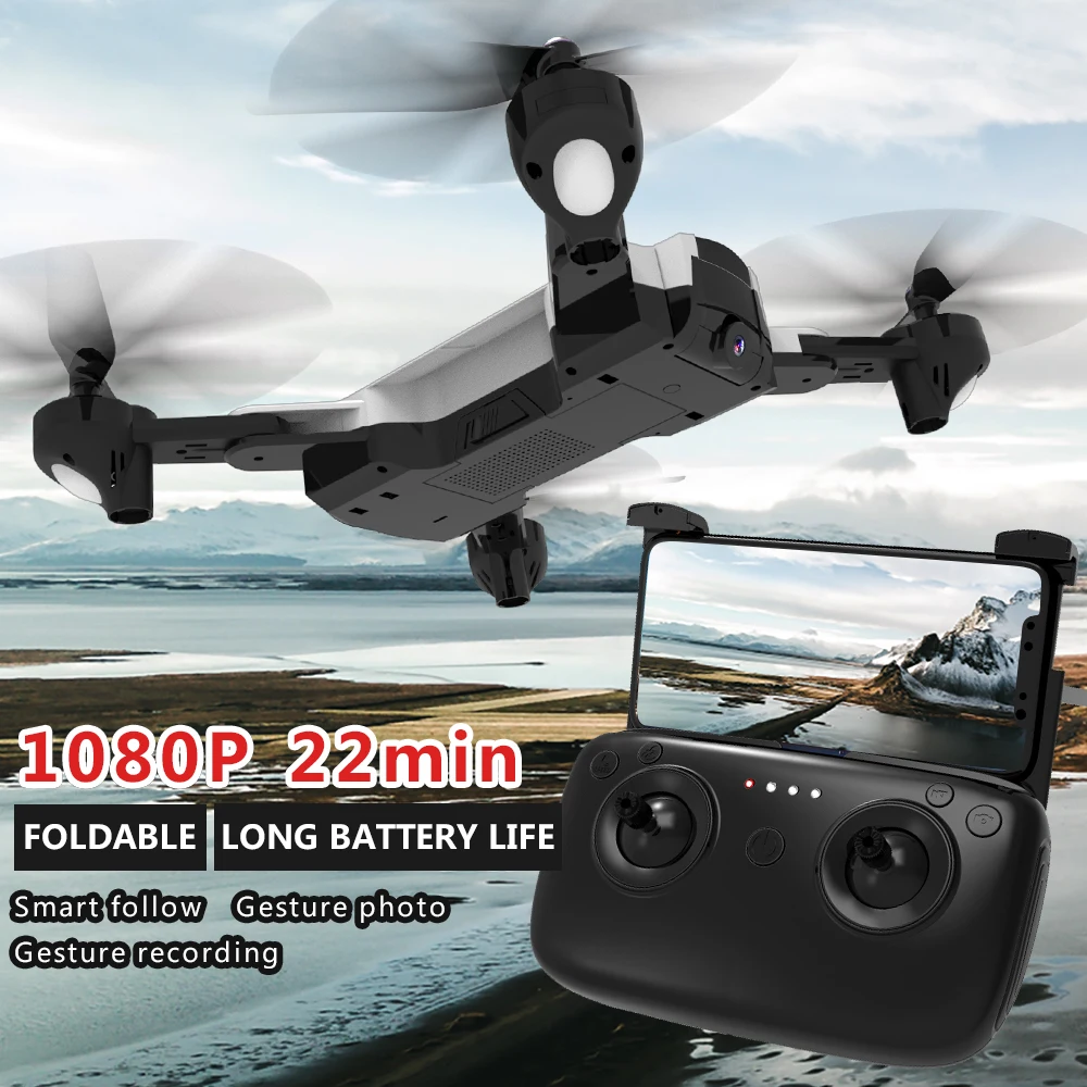 GPS Дроны с камерой Hd 1080p камера Дрон Rc Fpv Квадрокоптер автоматический следящий