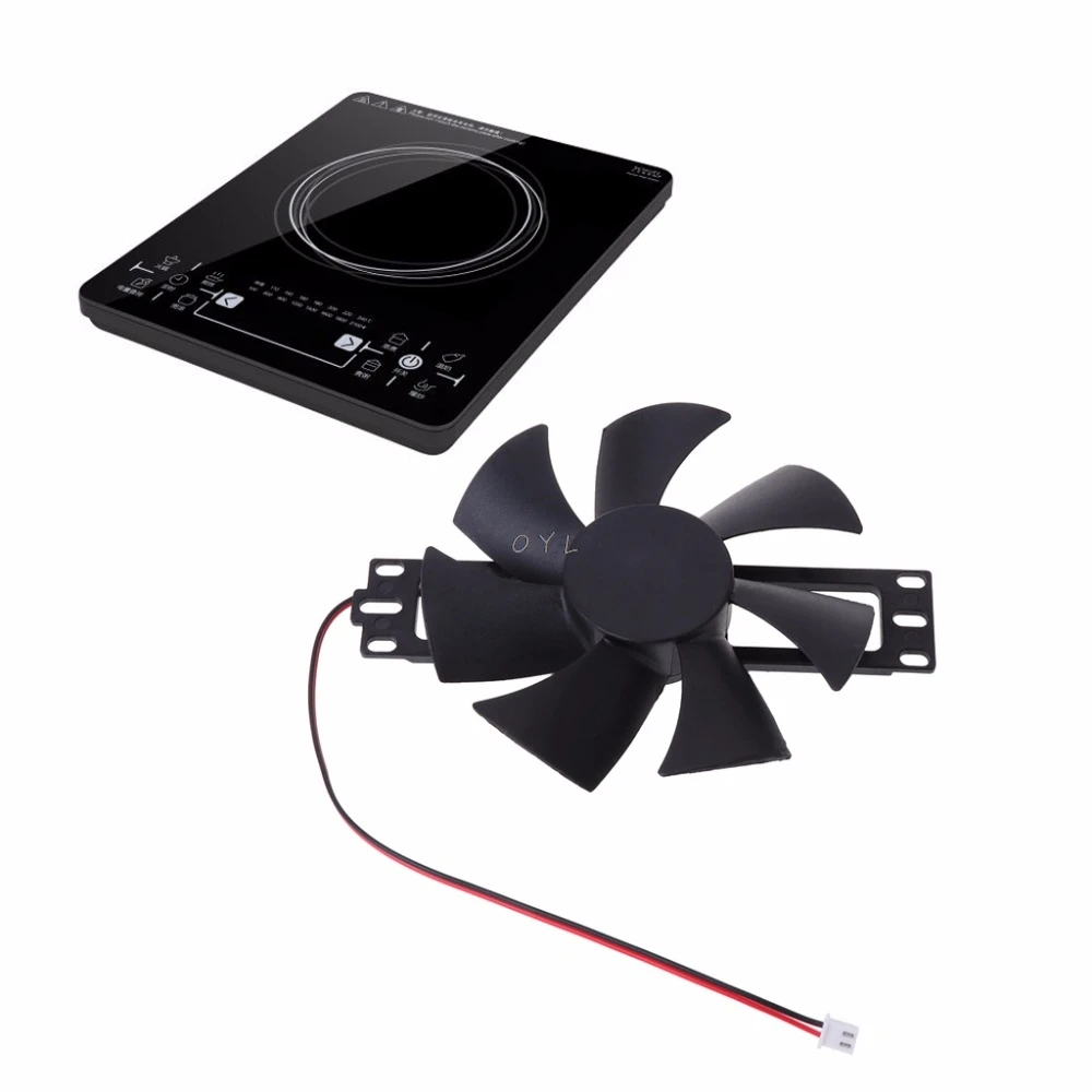

Black DC 18V Plastic Brushless Fan Cooling Fan For Induction Cooker Repair Accessories