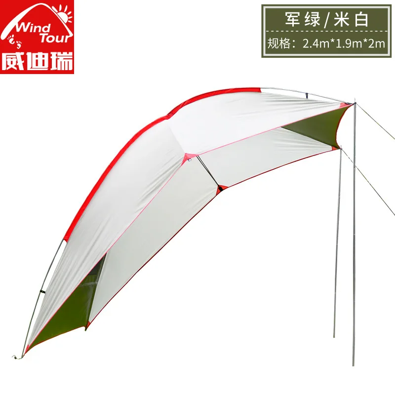 WindTour 2 4*1 9*2 м алюминиевые палки для самостоятельного вождения хвост