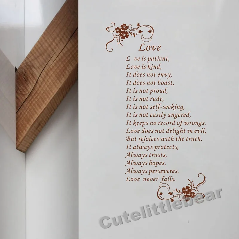Love is пациента любовь-это честность белого и коричневого цветов художественные