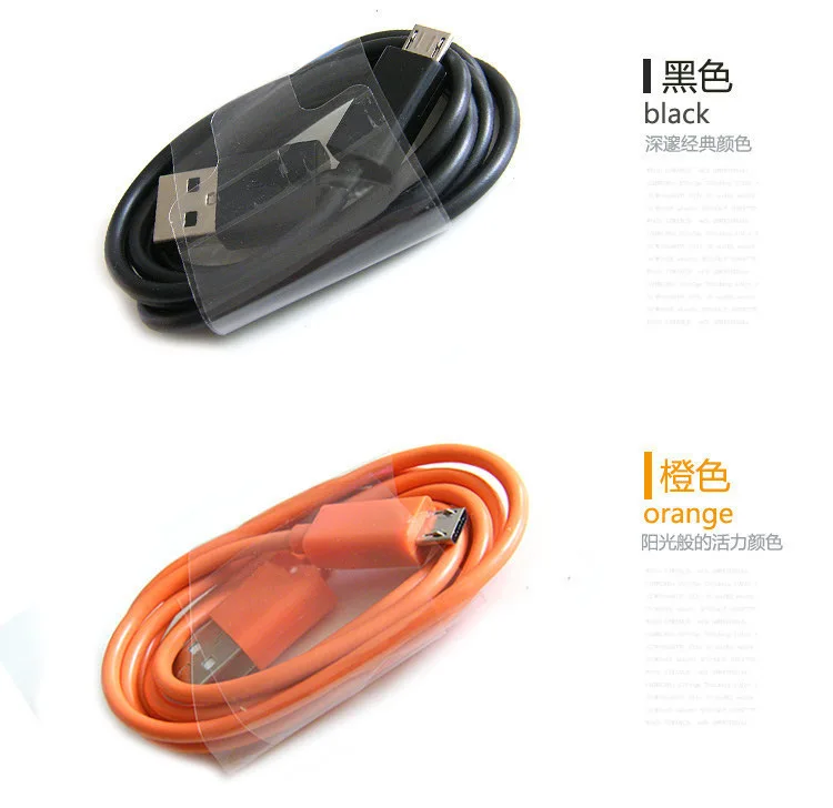 Конфеты красочный микро-кабель USB мобильного телефона кабель зарядное