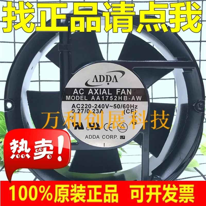 

AA1752HB-AT AA1752HB-AW ADDA 17251 AC220V Fan