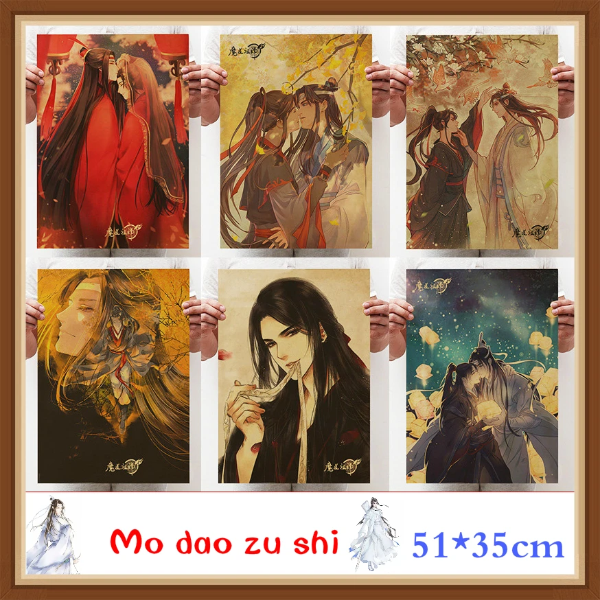 Giancomic 6 шт. Mo Dao Zu Shi плакаты Wei Wuxian бумага для поделок в стиле ретро DIY изысканный