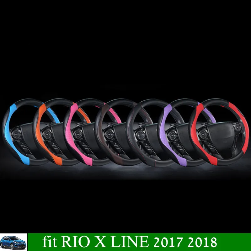 Хромированная накладка на панель рулевого колеса RIO X LINE 2017 2019 бейдж вставка