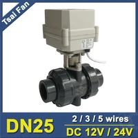 BSP/NPT 1'' PVC DN25 Water Electric Valve TF25-P2-C DC12V/24V 2/3/5 Wires 10NM On/Off 15 Sec Metal Gear For Water Control