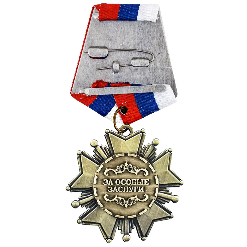 [День рождения] сегодня звезда супер медаль сувениры для вечеринок броши день