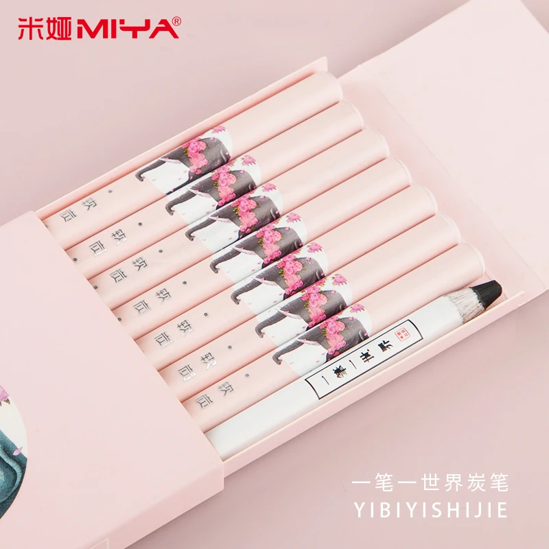 Серия MIYA beast специальная мягкая ручка с древесным углем one world 8 карандашей арт