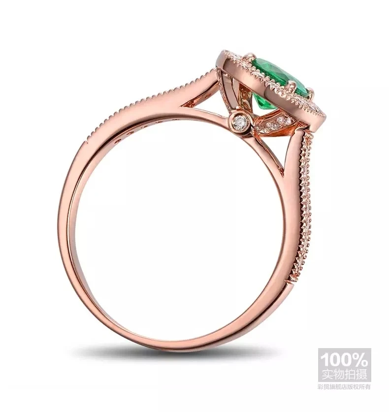 Рисунок 4 - CaiMao 0,79 ct натуральный изумруд