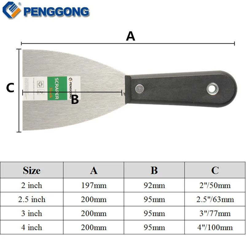 PENGGONG нож для шпатлевки 4 шт. скребок лезвие 2 &quot2 5&quot 3 &quot4&quot лопатка из