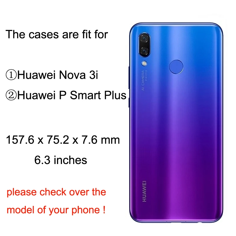 Силиконовый чехол накладка для Huawei P Smart Plus со шнурком и ретро камерой|Бамперы| |