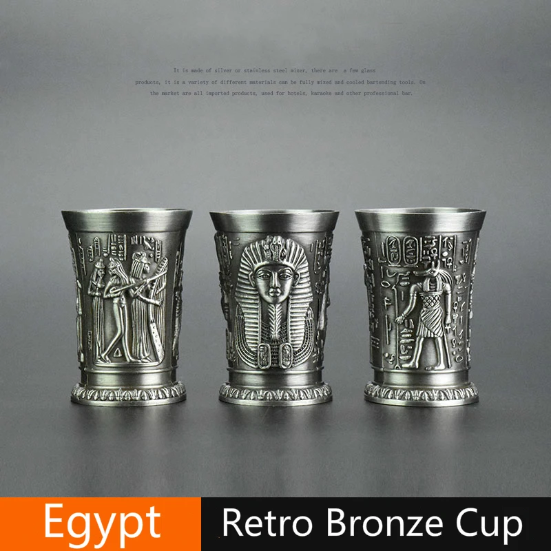 Старинный Египет Миф архаиз медная чашка выстрел 3D рельеф Клеопатра Rameses Rah