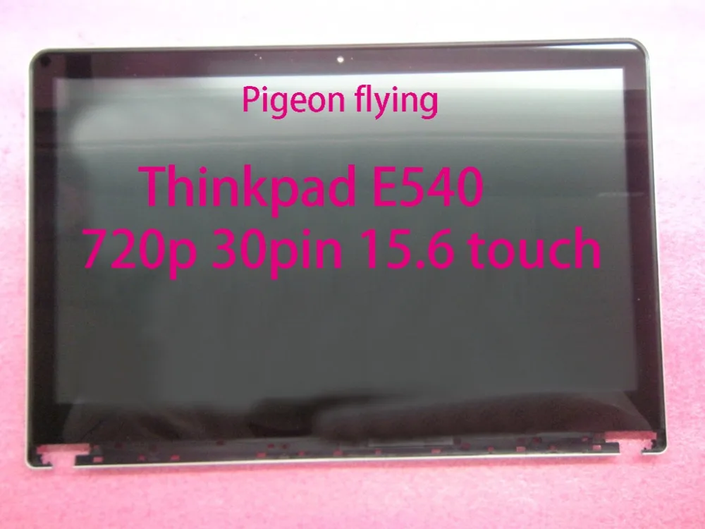 

Thinkpad E540 15.6 720P Touch 30pin LCD FRU 04X4192 04X4305 04X4306 04X4305