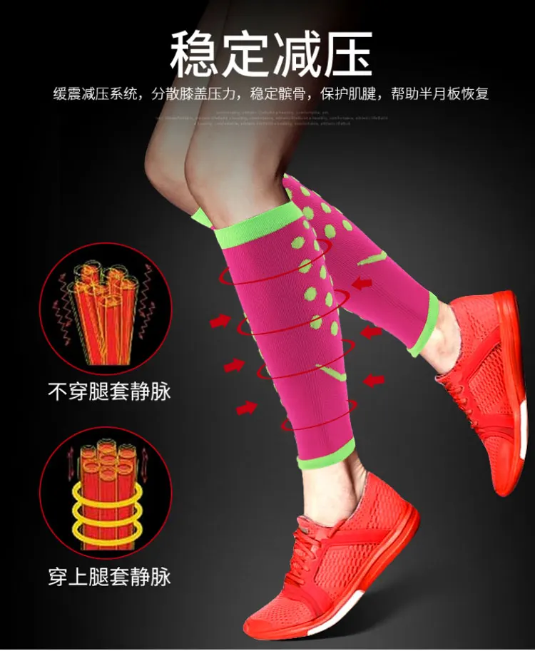 2 Pairs/Lot Men Women Winter Sport Thermal Long High Socks Warm Below Knee Leg Sleeve Support Slimming Compression Running