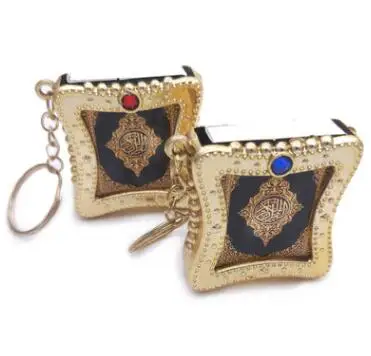 1 шт. Новый мусульманский брелок из смолы исламский мини ковчег Коран настоящая