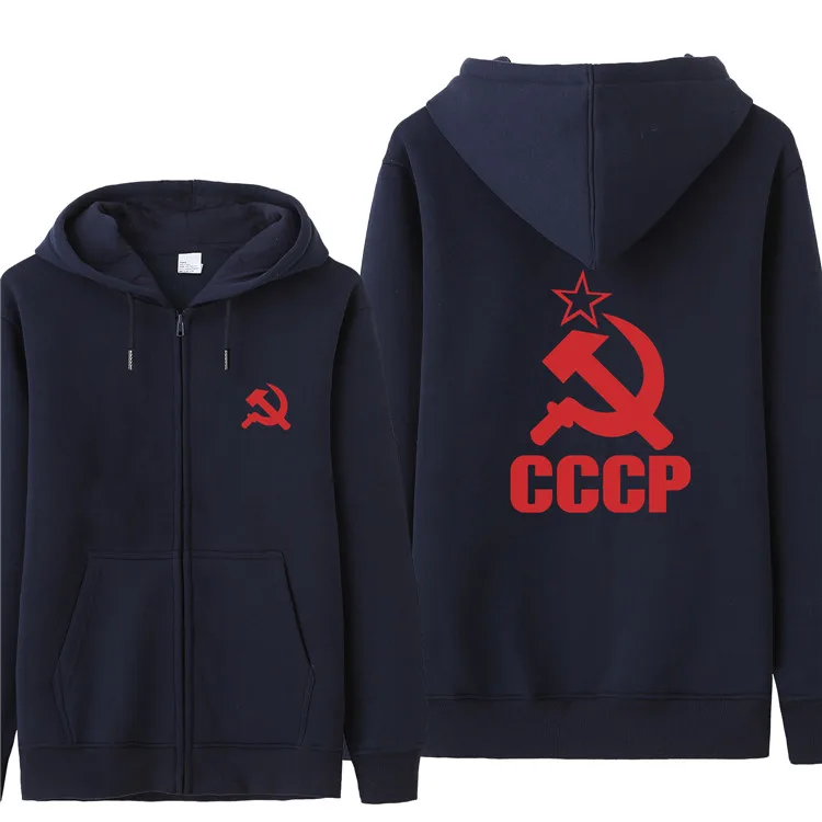 CCCP толстовки с капюшоном для России, СССР, СССР, КГБ, в Москву, на молнии, мужские толстовки, Осенние, с длинным рукавом, мужские пальто и куртки