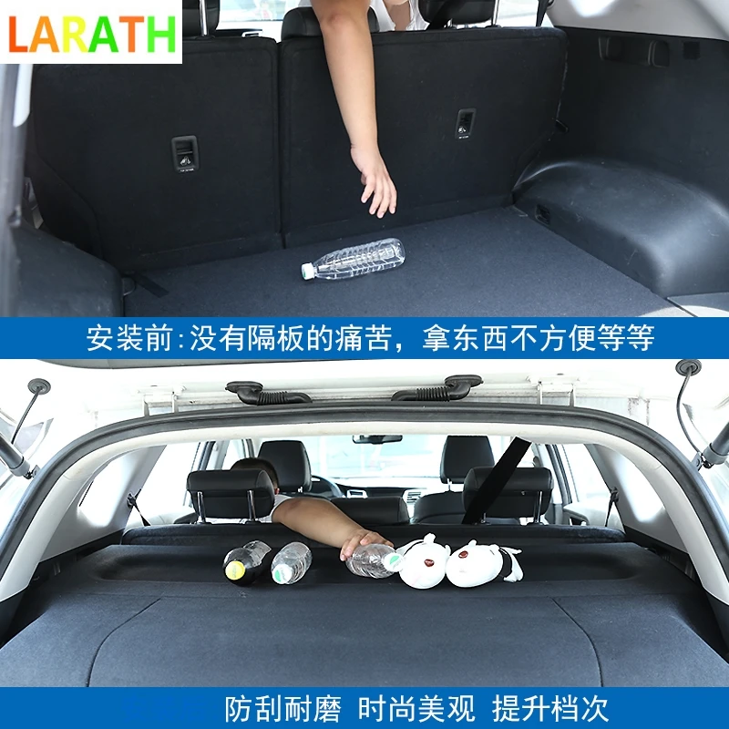 Защитный щит для багажника автомобиля Hyundai Tucson 2015 2018 высококачественные черные и