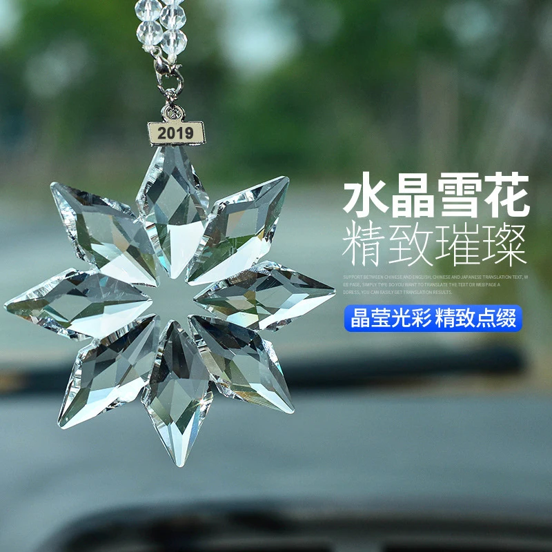 Новинка 2019 Рождественская подвесная стеклянная люстра в виде снежинки