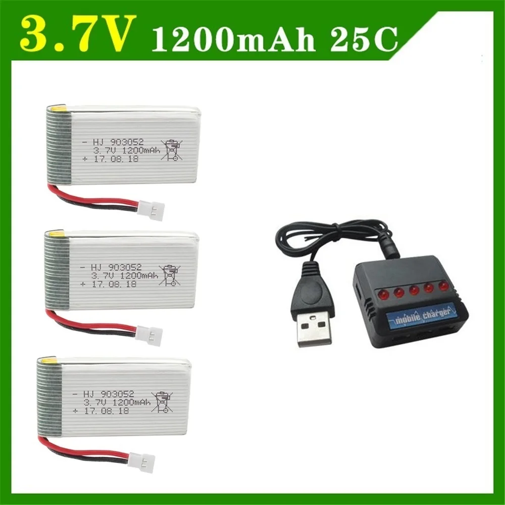 6 шт./компл. 3,7 v 1200mAh с Зарядное устройство блоки для SYMA X5 X5C X5SC X5SH X5SW Дрон Quodcopter запасной литий-полимерный Бэтти Запчасти 3,7 v - Цвет: Цвет: желтый