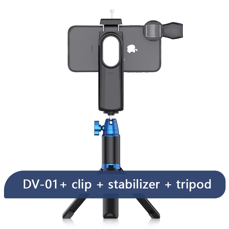 Sirui анаморфный объектив VD-01 мобильный фильм объектив деформация экрана 1.33x широкий экран фильм видео объектив для Apple для huawei - Цвет: set 6