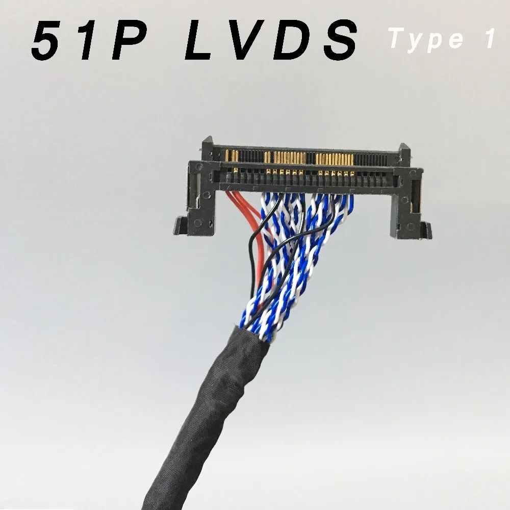 

51Pin LVDS