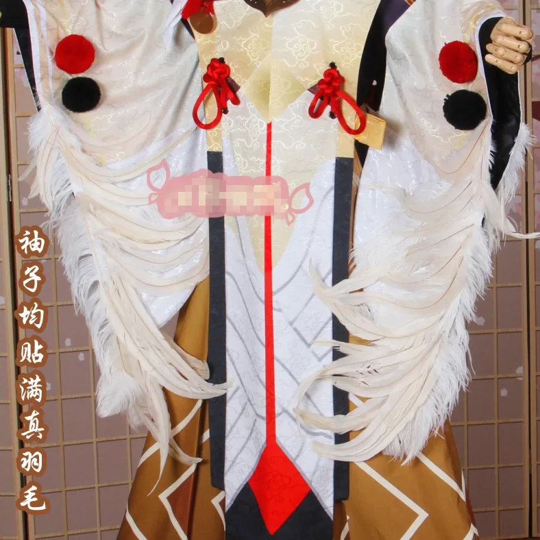 Аниме! Кимоно Onmyoji Taitengu Skin Cloud flying feather Униформа карнавальный костюм для мужчин