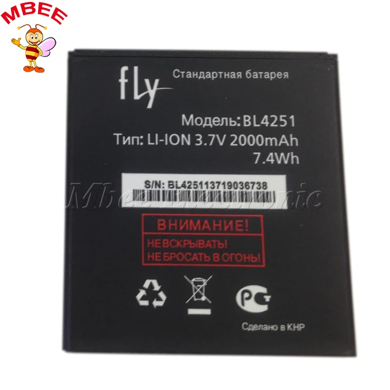 Аккумулятор fly IQ450 BL4251 4251 2000mah 7.4Wh аккумулятор высокого качества|fly battery|battery flyfly bl4251