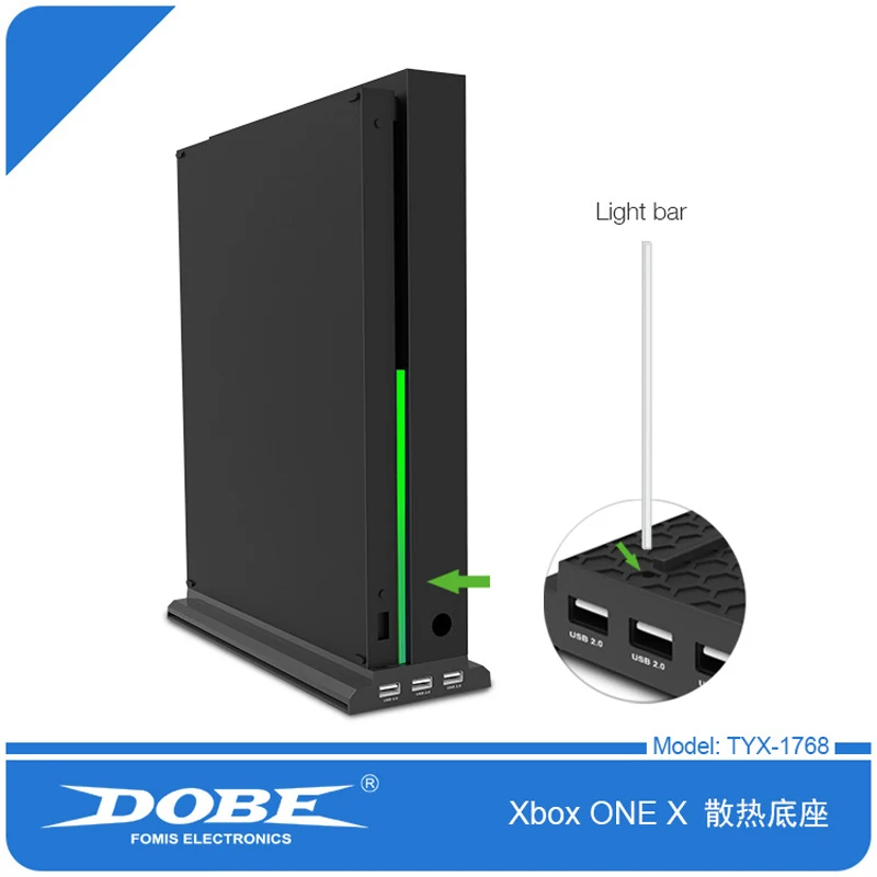 Вентилятор охлаждения подставка для Xbox One X консоли рассеивания тепла ДОБЕ 1768| |