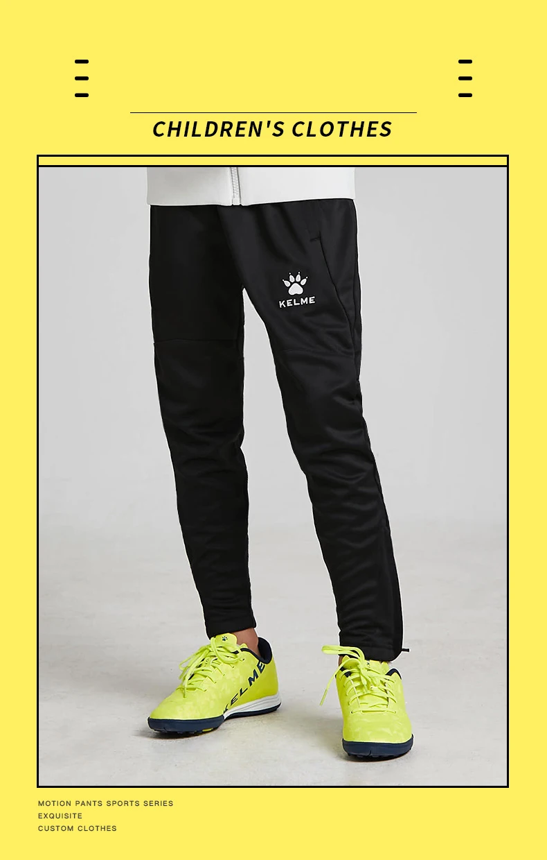 Kelme/Детские уличные спортивные брюки; плотные теплые штаны для футбола, баскетбола, тренировок; K15Z406C