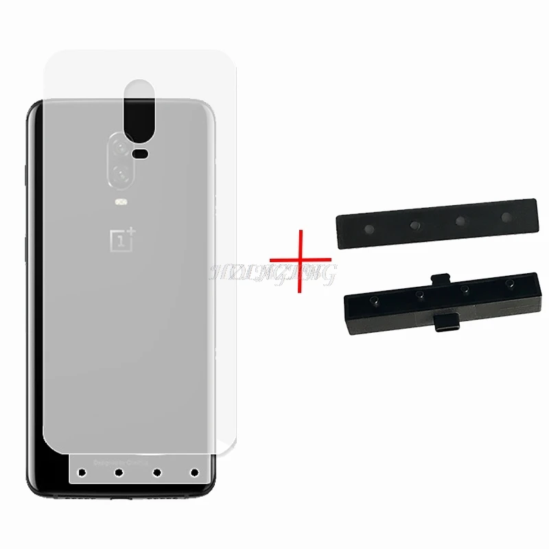 2 шт. Передняя и задняя умная направляющая инструмент мягкая пленка Авто