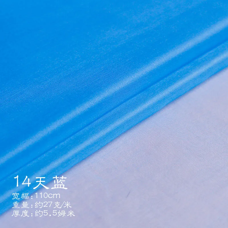 color 14 blue 110 см* 50 см шелк органза ткань чистый шелк тутового шелкопряда Тюль модный дизайн ткань-сырой шелк натуральный шелк пряжа вуаль ткани - Цвет: color 14 blue