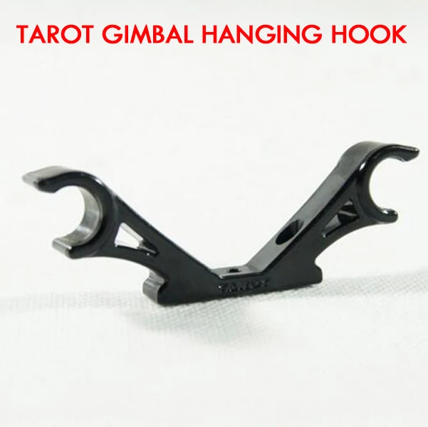 (CFQ) набор подвесных крючков для квадрокоптера Таро сделай сам Карданная подвеска