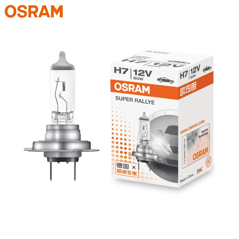 OSRAM H7 3200K 80W 12V 62261 PX26d супер Rallye внедорожный автомобильный Головной фонарь Авто