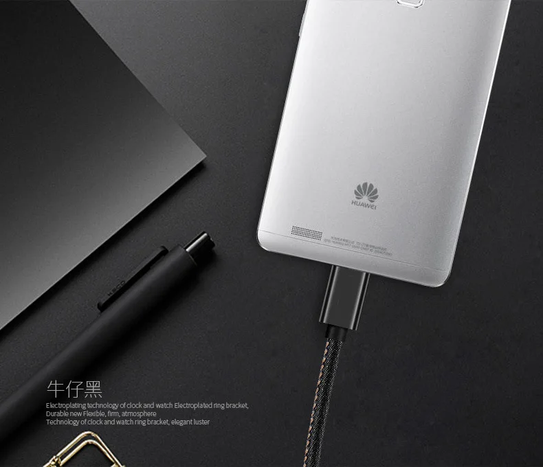 Кабель Micro USB 2.4A type-C для быстрой зарядки и передачи данных, кабель для samsung, Xiaomi, huawei, LG, кабели для мобильных телефонов на базе Android