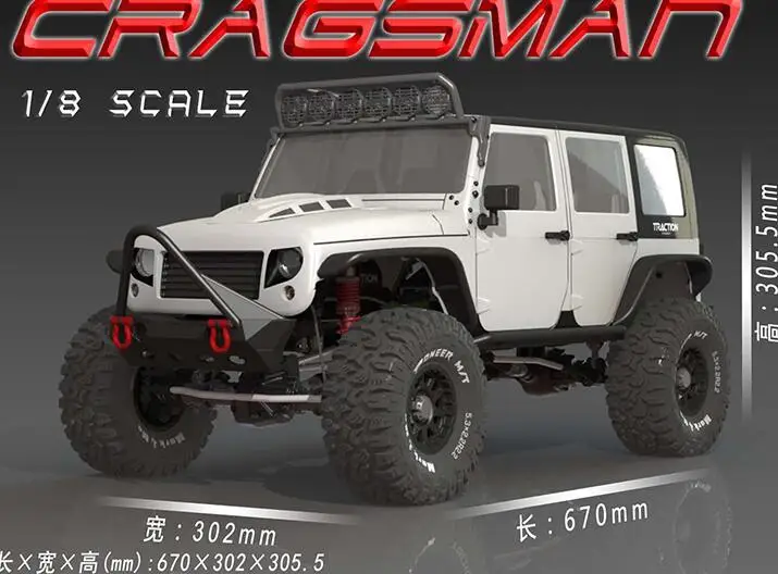 CRAGSMAN масштаб 1/8 тяги крови Дракон 4x4 супер гусеничный грузовик RTR со светодиодом