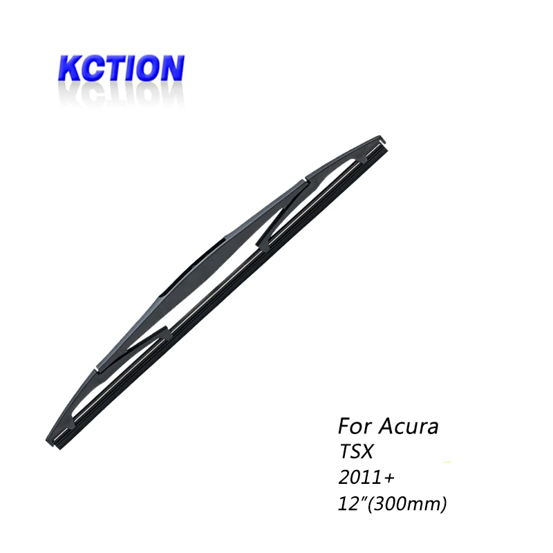 Задняя щетка стеклоочистителя для автомобиля Acura TSX (2011 +) натуральный каучук