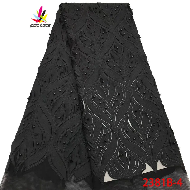 High Quality African Tulle Lace Fabric With Beads French Net For Women Dress Nigeria AMY2381B-2 | Дом и сад