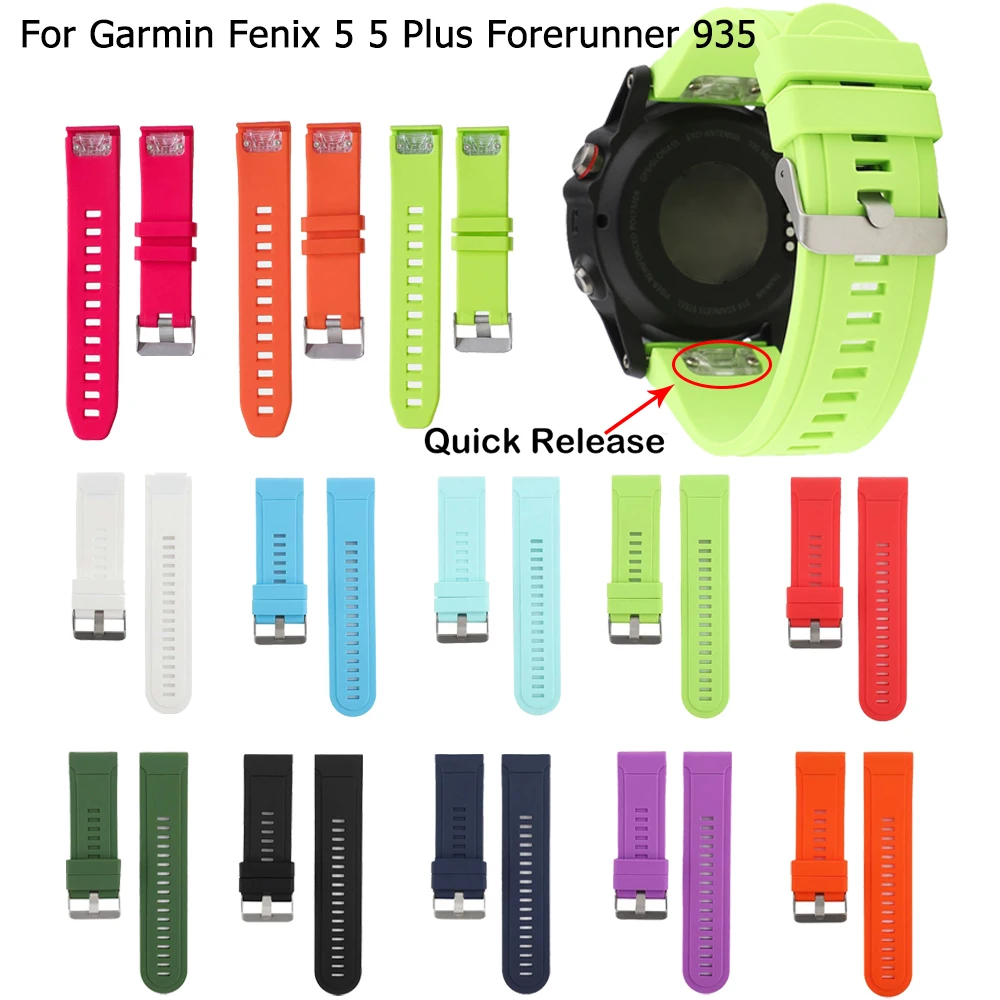 Ремешок для наручных часов быстросъемный браслет Garmin Fenix 5 Plus Forerunner 935 22