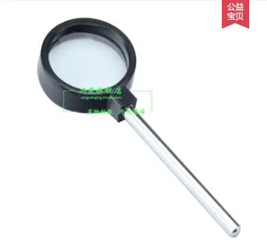 

2 pcs Hand-held optical concave lens has a diameter of 5cm and a focal length of 12cm Physical optical instrument free shopping