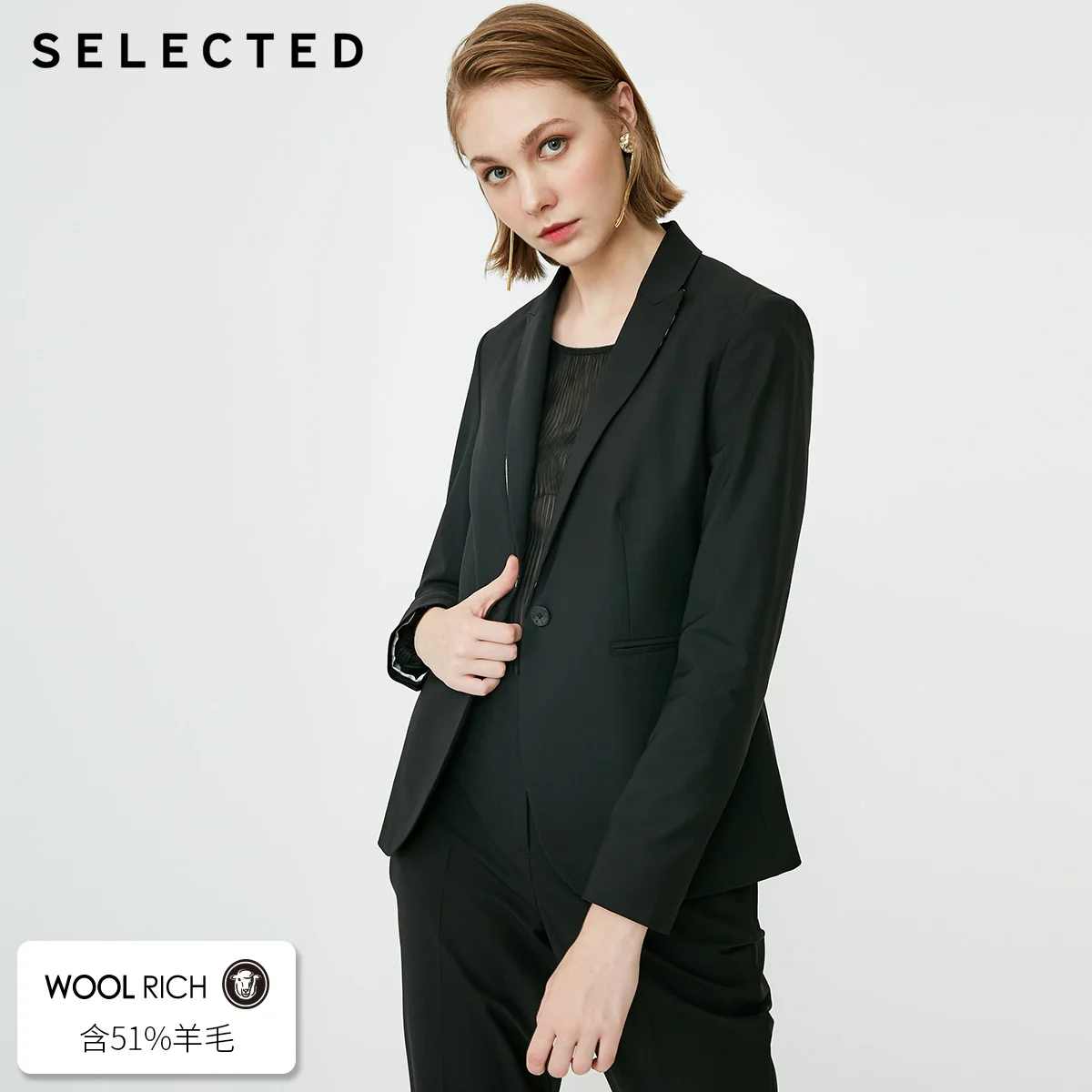 Отборный женский пиджак из смесовой шерсти слегка тянущийся деловой