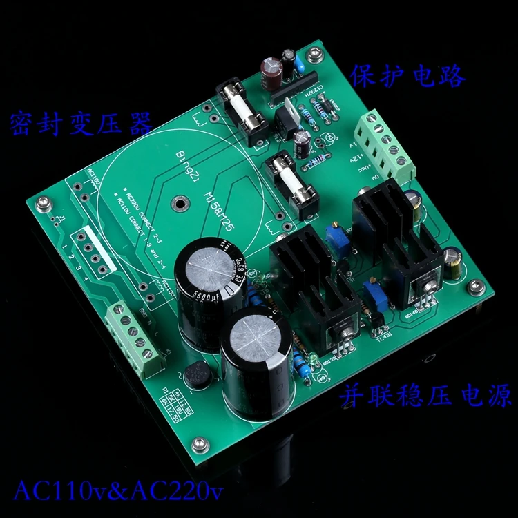 Прецизионный двухканальный односторонний преобразователь CS Z1 | Электроника